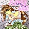�y50%OFF�zFLOWER GIRL�y2026�T�}�[CP 8/31�܂Łz