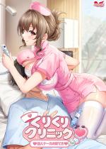 �y�����w�����T�t���z���肭��N���j�b�N�`�V�l�i�[�X�̈�ĕ��`