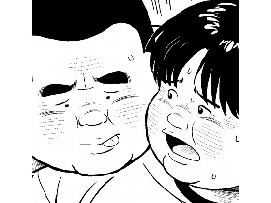 [くじら] の【スルメ(6)】