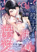 [TL]�֒fLovers Vol.184
