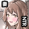 妻のま○こってこんなに黒かったっけ・・・