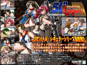 炮[!!!!!!Vol7