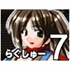 炮[!!!!!!Vol7