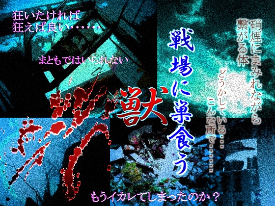 ɑHb̏Љ摜