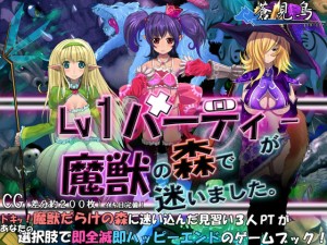 Lv1p[eB[b̐XŖ܂B