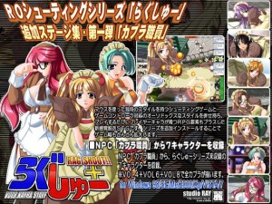 炮[{ Vol8