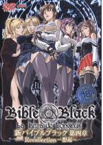 VBibleBlack l Recollection`z