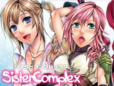 [うに蔵] の【Sister Comprex】