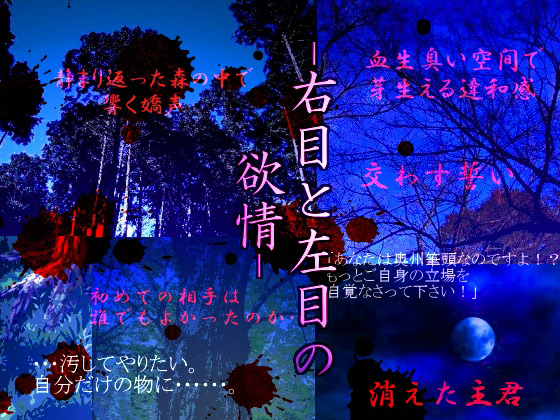 Eڂƍڂ̗~̏Љ摜