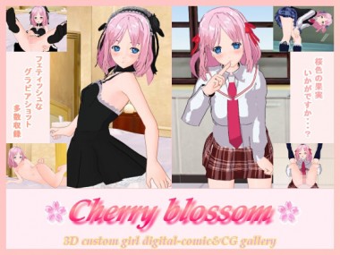 [MoonTail] の【Cherry blossom】