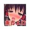 sԏ