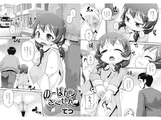 �́[�ς��������̏Љ�摜