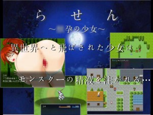 点 `bs̏`