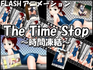 The Time Stop `ԓ`