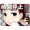 The Time Stop `ԓ`