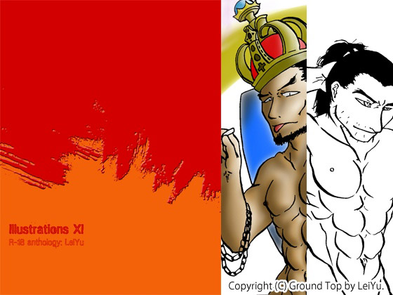 Illustrations XȈЉ摜