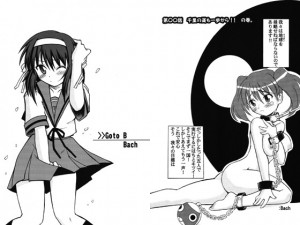 B�����`���荇�킹