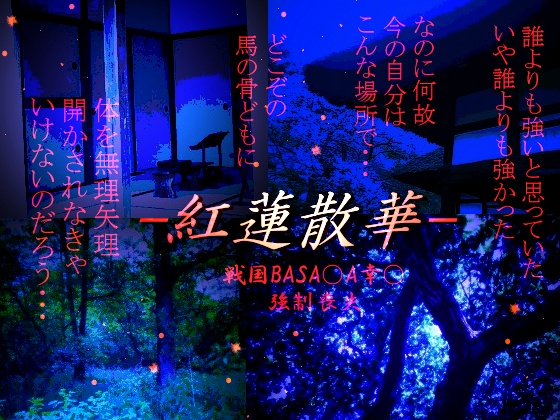 g@U؂̏Љ摜