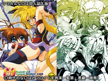 [さう★さま] の【サウ★サマNo:11】