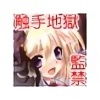 ̊E `GL̊ف`