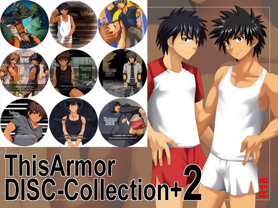 ThisArmorDISC-Collection+2̏Љ摜