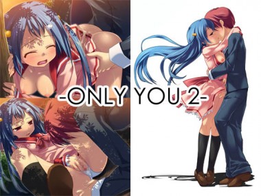 [ソフトさ～くるクレージュ] の【ONLY YOU2】