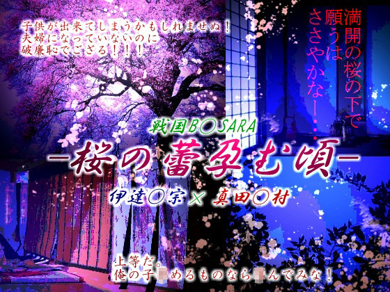 Qsލ̏Љ摜