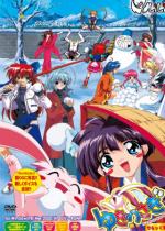 �䂫������ �ł������