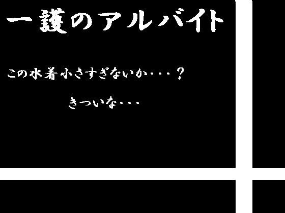 ̃AoCg̏Љ摜