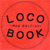 LOCO BOOK `Red Edition`
