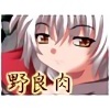 Ǔ