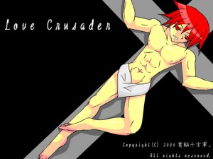 Love Crusader