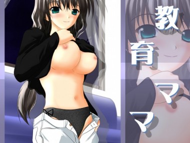 [キャットハウス] の【18禁変態淫語！シリーズ-教育ママ-】