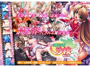 @}Vol.1