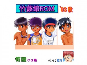 �|�M��ROM�f03�H