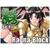 炮ԂSET3