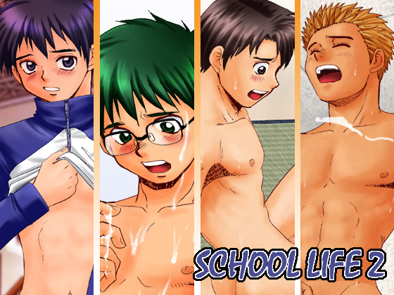 SCHOOL LIFE 2̏Љ摜