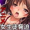  -Virgin Territory-