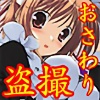 tAjGQ[ B胁Chi`ʌd͂߂܂`