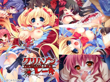 [ほにゃららNoir] の【【50%OFF】クリムゾン・レーキ【年末年始CP 1/16まで】】