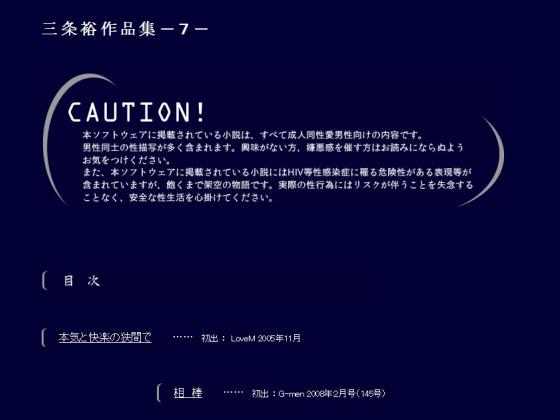 OTiW|7|̏Љ摜