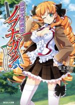 �卖�w����P�m�u�i�K�b! �� �k�{�w�����k��I����