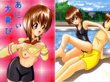 [きゃぱCITY] の【あにぃ大喜び】