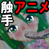 GŃC