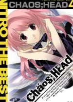 CHAOS;HEAD Nitro The Best! Vol