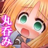 ۓۂ