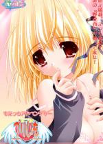 v|Please teachI My Sister|