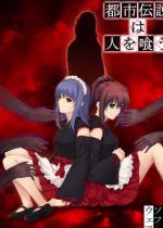 �s�s�`���͐l����