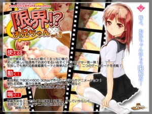 E!?Z vol.1