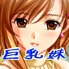 �����������̖��ɒ��o���ł�����c